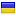 buildbody.org.ua server is located in Ukraine